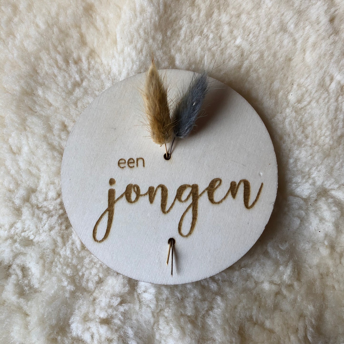 Aankondiging | een jongen