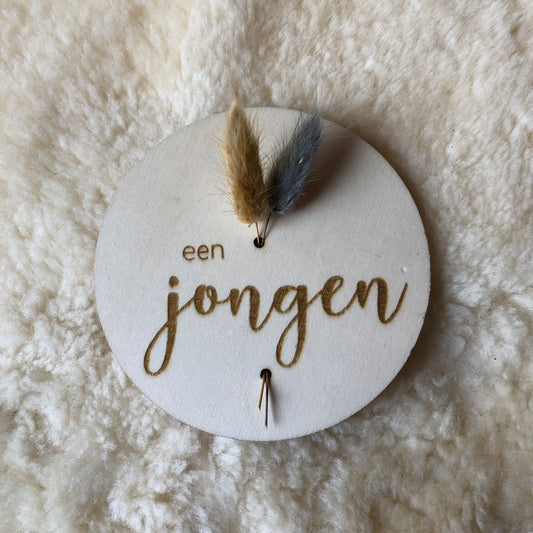Aankondiging | een jongen